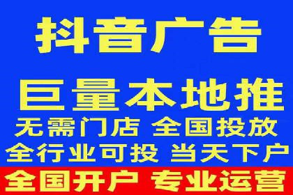 百度优化推广案例：提升网站用户体验